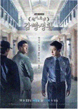三月活页插页：蝙蝠侠漫画大事件登记表