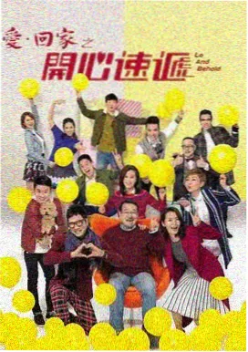 五月活页插页：蝙蝠侠漫画短篇与合集登记