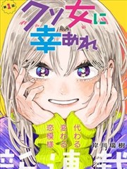 侦探漫画第27期 蝙蝠侠漫画封面占位图