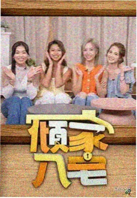 本期荐书卡：只想看画面的人该翻哪一页