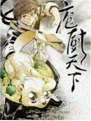 本期荐书卡：给喜欢冷硬派警探故事的读者
